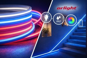 Гибкие неоны Arlight: современное решение для декоративного и функционального освещения